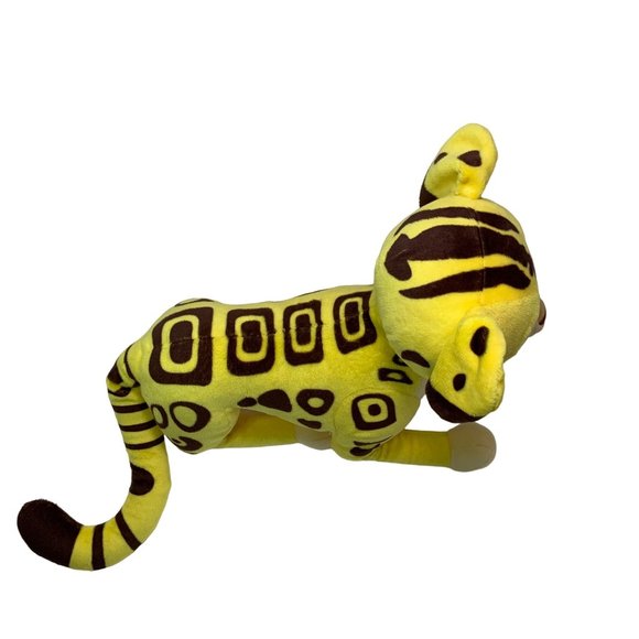 Disney Store FULI Cheetah Plush Lion King Guard Stuffed Animal 13 inches - Picture 5 of 8